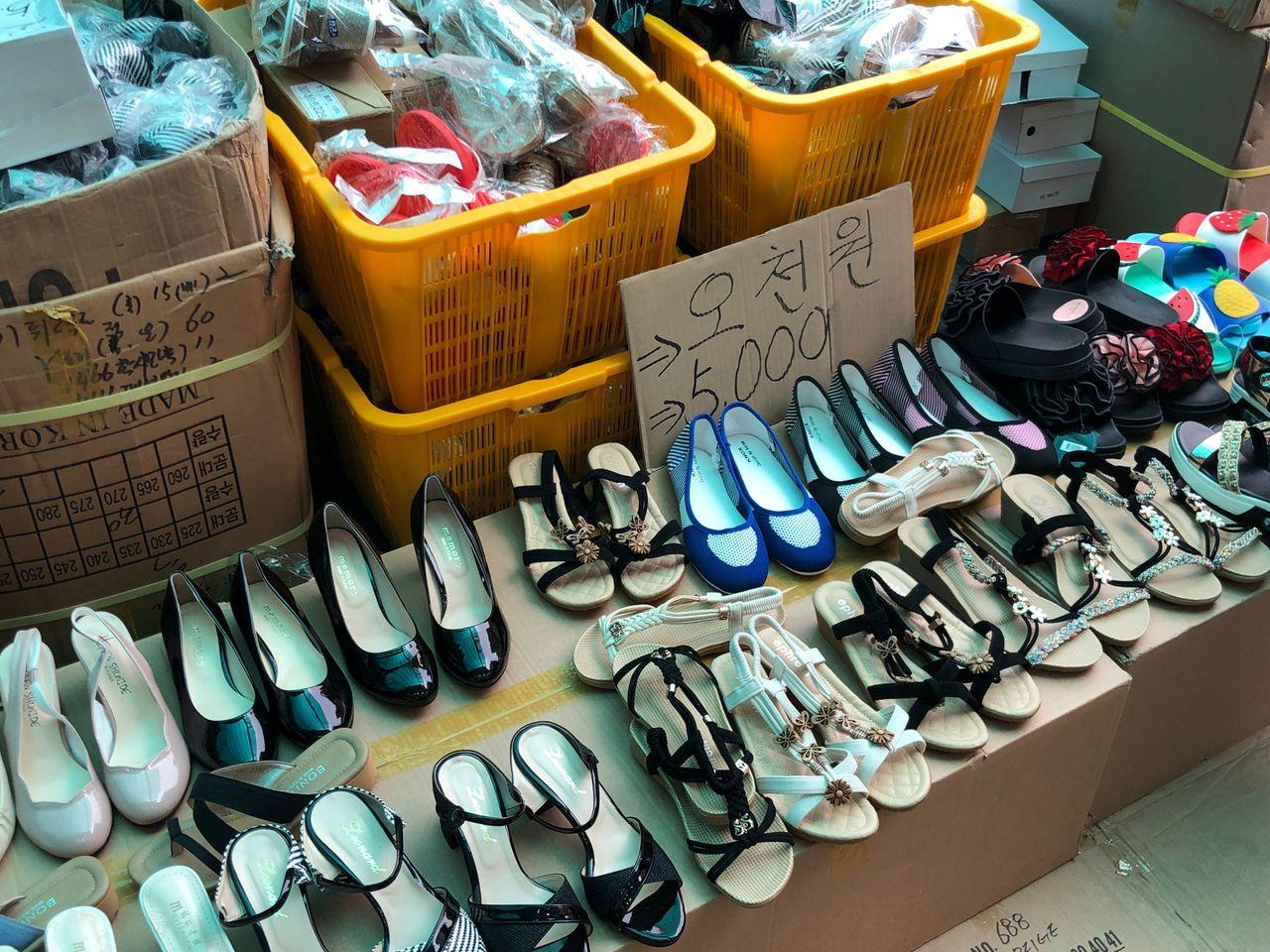 A Visit to the Dongdaemun Shoes Market